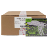 Pokemon Mega Evolution Perfect Order Elite Trainer 10-Box Case